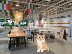 -宜家·瑞典风味餐厅(无锡店)