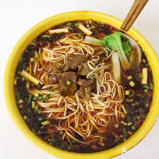 北街面馆(北街店)