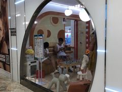 -固瑞齿科·口腔·种植·矫正(恒隆分院)