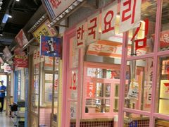 -姜胖胖无限自助烤肉(罗湖宝能店)