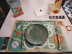 -做披萨的奇葩(中海央墅店)
