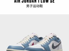 -重庆北碚万达广场