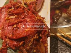 -伊茉家的烤肉店(勒泰中心店)