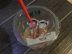 -纽斯桑拿会所(餐厅天山路店)