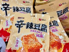 -大润发(康桥店)