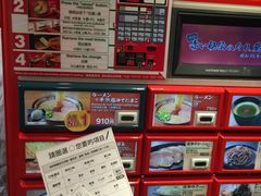 -一兰拉面(梅田阪急东通店)
