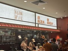 -乡村基·川味现炒大王(熙悦天街店)