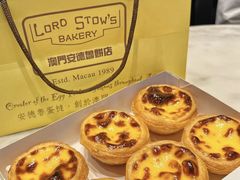 -安德鲁饼店(原店)