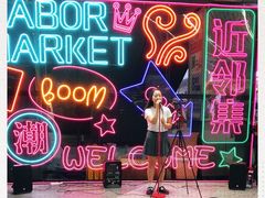 -近铁城市广场-南座服务中心