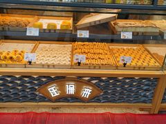 -汪保来(杭州解放路店)