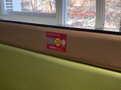 -清真·锦翔炝锅鱼(明德门店)