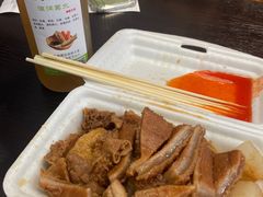 -细妹五香牛杂(步行街店)