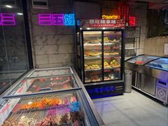 -有蚝有翅烧烤大排档·宵夜(右安门店)