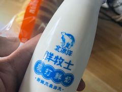 -百年义利(榴乡路店)