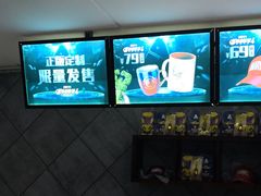 -奥斯卡升龙国际影城(RealD Cinema)