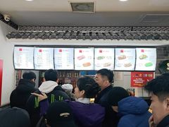 -津门张记包子铺(华昌道店)