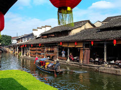 -鲁镇