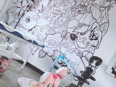 -TIAN TATTOO BAR