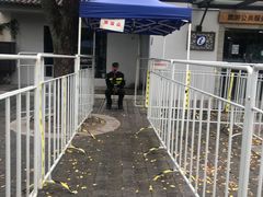 -汇龙潭
