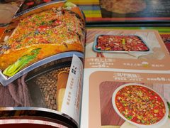 -滋味烤鱼(祥和里店)