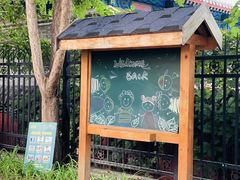 -伊顿幼儿园(天津壹街区校区)