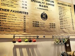 -COFFEE HOLIC(朝外SOHO店)