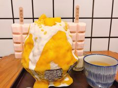 -WONDER ICE 萬得冰田(建設路总店)