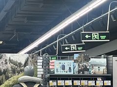 -迪卡侬(越秀公园店)
