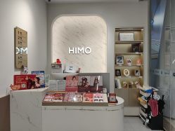 -海马体家庭照相馆(杭州远洋乐堤港店)