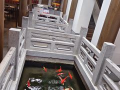 -鲤院·新中式美学·庭院餐厅(夫子庙店)