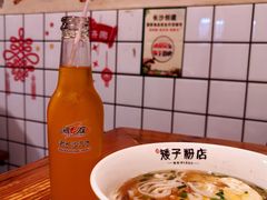 老长沙汽水-矮子粉店1985·长沙米粉(湘春路店)