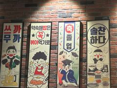 -香猪坊韩国烤肉专属门店(魏公村店)