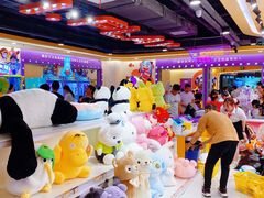 -爱玩嘉年华(成都北城天街店)
