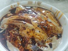 -清真·宏顺祥卤汁凉粉(大皮院店)