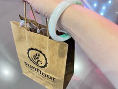 -Sunflour(来福士店)