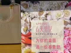 -星巴克(北京阜安路店)