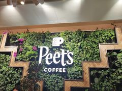 -Peet's Coffee皮爷咖啡(豫园店)