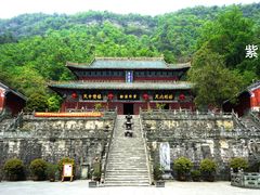 -武当山风景区