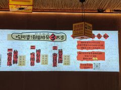 -阿婆情腊排骨火锅·野生菌季(古城旗舰店)