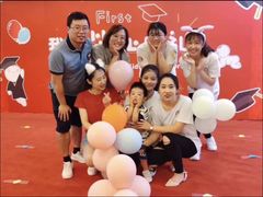 -BetterKids贝好国际托育中心(奥体旗舰店)