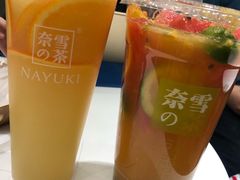 -奈雪的茶(市百一店)