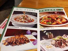 -胖老汉清真餐饮(西御街店)