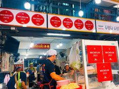 -榮泰米粉湯(Left Shop)