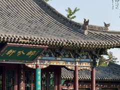 -晋祠公园