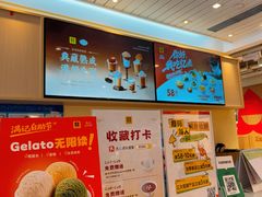 -满记甜品(优客百盛店)