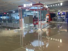 -天河城购物中心