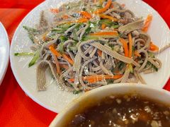 -天兴居(鲜鱼口街店)