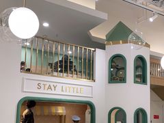 -艾米茉亲子餐厅(万象城店)