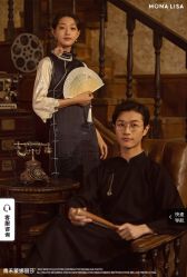 点击看大图 -青禾蒙娜丽莎婚纱摄影(武汉总店)