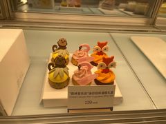 -Pantry's Best派悦坊蛋糕(K11购物艺术中心店)